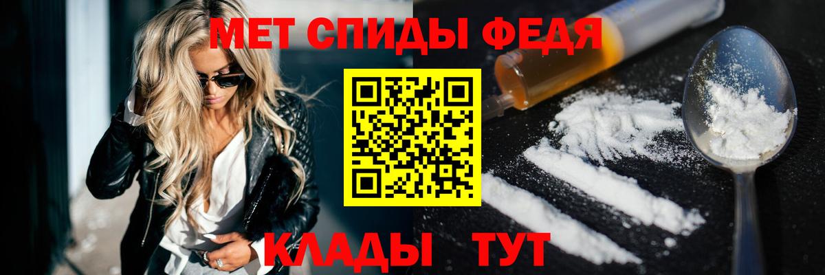 Amphetamine VHQ  Вход с VPN  Амфетамин  Амфетамин  Владимир 