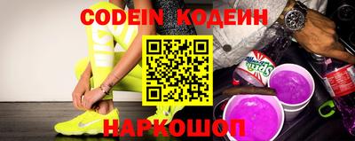 марки nbome Аша
