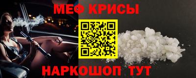 марки nbome Аша
