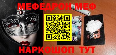 метадон Баксан