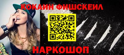 марки nbome Аша