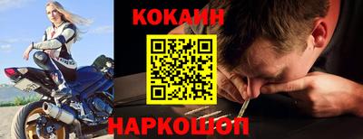 марки nbome Аша