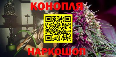 марки nbome Аша
