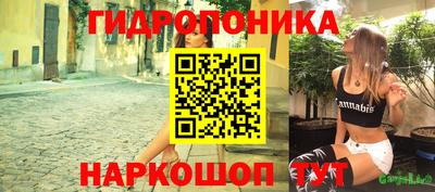 метадон Баксан