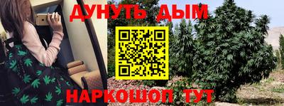метадон Баксан