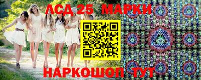 метадон Баксан