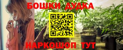 соль курить ск Ачхой-Мартан