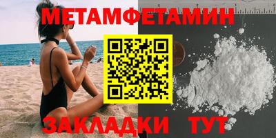 марки nbome Аша