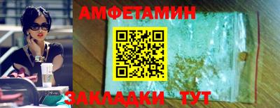 марки nbome Аша