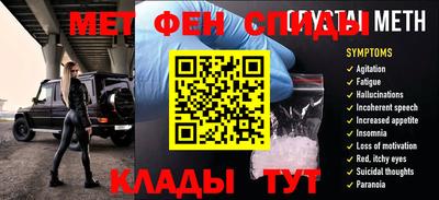 метадон Баксан