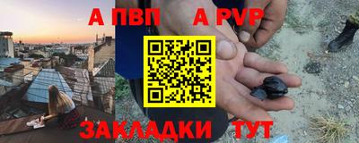 метадон Баксан
