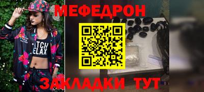 марки nbome Аша