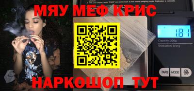 марки nbome Аша