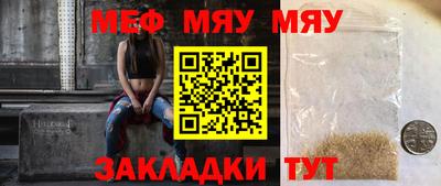 марки nbome Аша