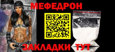 марки nbome Аша