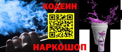 марки nbome Аша