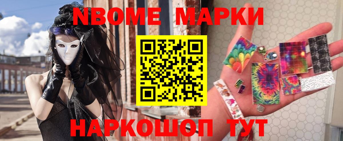 LSD-25 экстази ecstasy Владимир